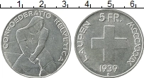 Продать Монеты Швейцария 5 франков 1939 Серебро