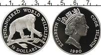 Продать Монеты Острова Кука 50 долларов 1990 Серебро