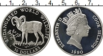 Продать Монеты Острова Кука 50 долларов 1990 Серебро