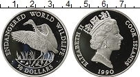 Продать Монеты Острова Кука 50 долларов 1990 Серебро