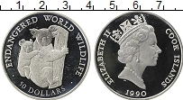 Продать Монеты Острова Кука 50 долларов 1990 Серебро