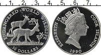Продать Монеты Острова Кука 50 долларов 1990 Серебро