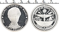 Продать Монеты Маршалловы острова 50 долларов 1997 Серебро