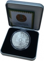 Продать Монеты Казахстан 500 тенге 2008 Серебро