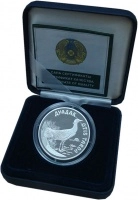 Продать Монеты Казахстан 500 тенге 2003 Серебро