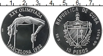 Продать Монеты Куба 10 песо 1990 Серебро