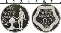 Продать Монеты Венгрия 500 форинтов 1989 Серебро
