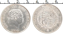 Продать Монеты Великобритания 1/2 кроны 1817 Серебро
