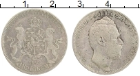 Продать Монеты Швеция 1 ригсдалер 1860 Серебро