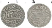 Продать Монеты Марокко 1/2 дирхама 1321 Серебро