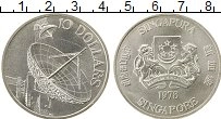 Продать Монеты Сингапур 10 долларов 1978 Серебро