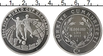 Продать Монеты Турция 15000000 лир 2003 Серебро