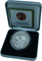 Продать Монеты Казахстан 500 тенге 2007 Серебро