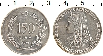 Продать Монеты Турция 150 лир 1979 Серебро