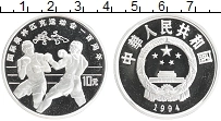 Продать Монеты Китай 10 юаней 1994 Серебро