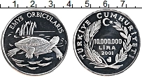 Продать Монеты Турция 10000000 лир 2001 Серебро