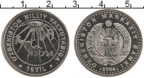 Продать Монеты Узбекистан 100 сом 2004 Сталь покрытая никелем