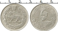 Продать Монеты Иран 2000 динар 1344 Серебро