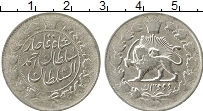 Продать Монеты Иран 200 динар 1910 Серебро