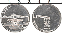 Продать Монеты Португалия 500 эскудо 1999 Серебро