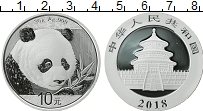 Продать Монеты Китай 10 юаней 2018 Серебро