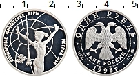 Продать Монеты Россия 1 рубль 1998 Серебро