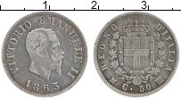 Продать Монеты Италия 50 сентесим 1863 Серебро