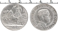 Продать Монеты Италия 2 лиры 1908 Серебро