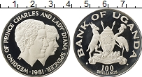 Продать Монеты Уганда 100 шиллингов 1981 Серебро