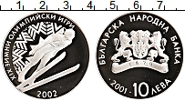 Продать Монеты Болгария 10 лев 2001 Серебро