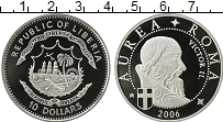 Продать Монеты Либерия 10 долларов 2006 Серебро