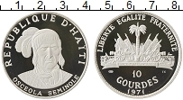 Продать Монеты Гаити 10 гурдов 1971 Серебро