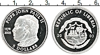 Продать Монеты Либерия 5 долларов 2003 Серебро