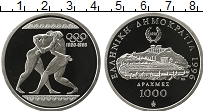 Продать Монеты Греция 1000 драхм 1996 Серебро