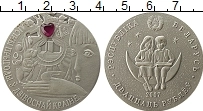 Продать Монеты Беларусь 20 рублей 2007 Серебро