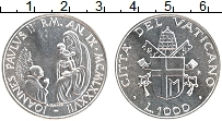Продать Монеты Ватикан 1000 лир 1987 Серебро