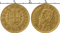 Продать Монеты Италия 10 лир 1863 Золото