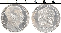 Продать Монеты Чехословакия 100 крон 1976 Серебро
