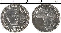 Продать Монеты Чад 100 франков 1974 Серебро