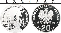 Продать Монеты Польша 20 злотых 1996 Серебро