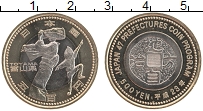 Продать Монеты Япония 500 йен 2011 Биметалл