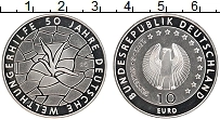Продать Монеты Германия 10 евро 2012 Серебро
