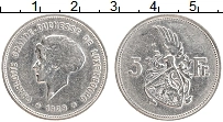 Продать Монеты Люксембург 5 франков 1929 Серебро