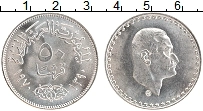 Продать Монеты Египет 50 пиастров 1970 Серебро