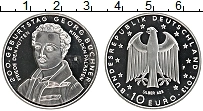 Продать Монеты Германия 10 евро 2013 Серебро