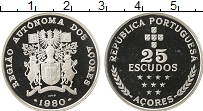 Продать Монеты Азорские острова 25 эскудо 1980 Серебро