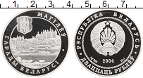Продать Монеты Беларусь 20 рублей 2004 Серебро