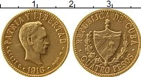 Продать Монеты Куба 4 песо 1916 Золото