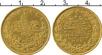 Продать Монеты Турция 100 куруш 1866 Золото