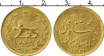 Продать Монеты Иран 1 пахлави 1943 Золото